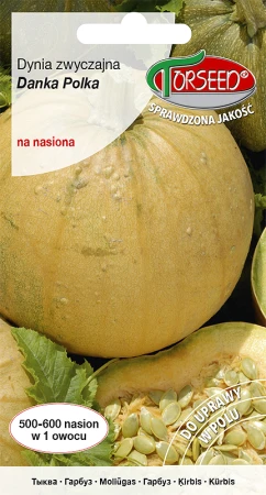 5906262013220