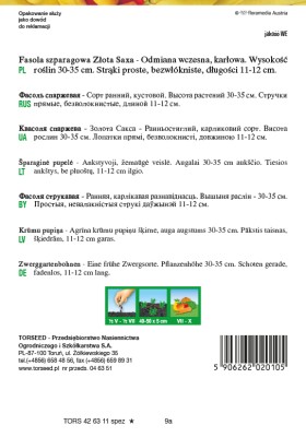 59062620201052