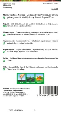 59062620395582