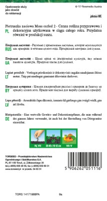 59062620511162
