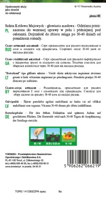 59062620662192