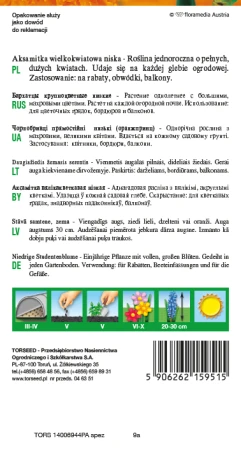 59062621595152