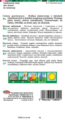 59062621080012