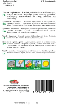 59062621110012