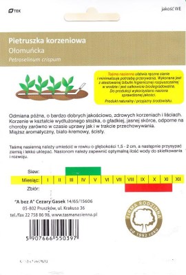 59076665503972