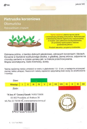 59076665503972
