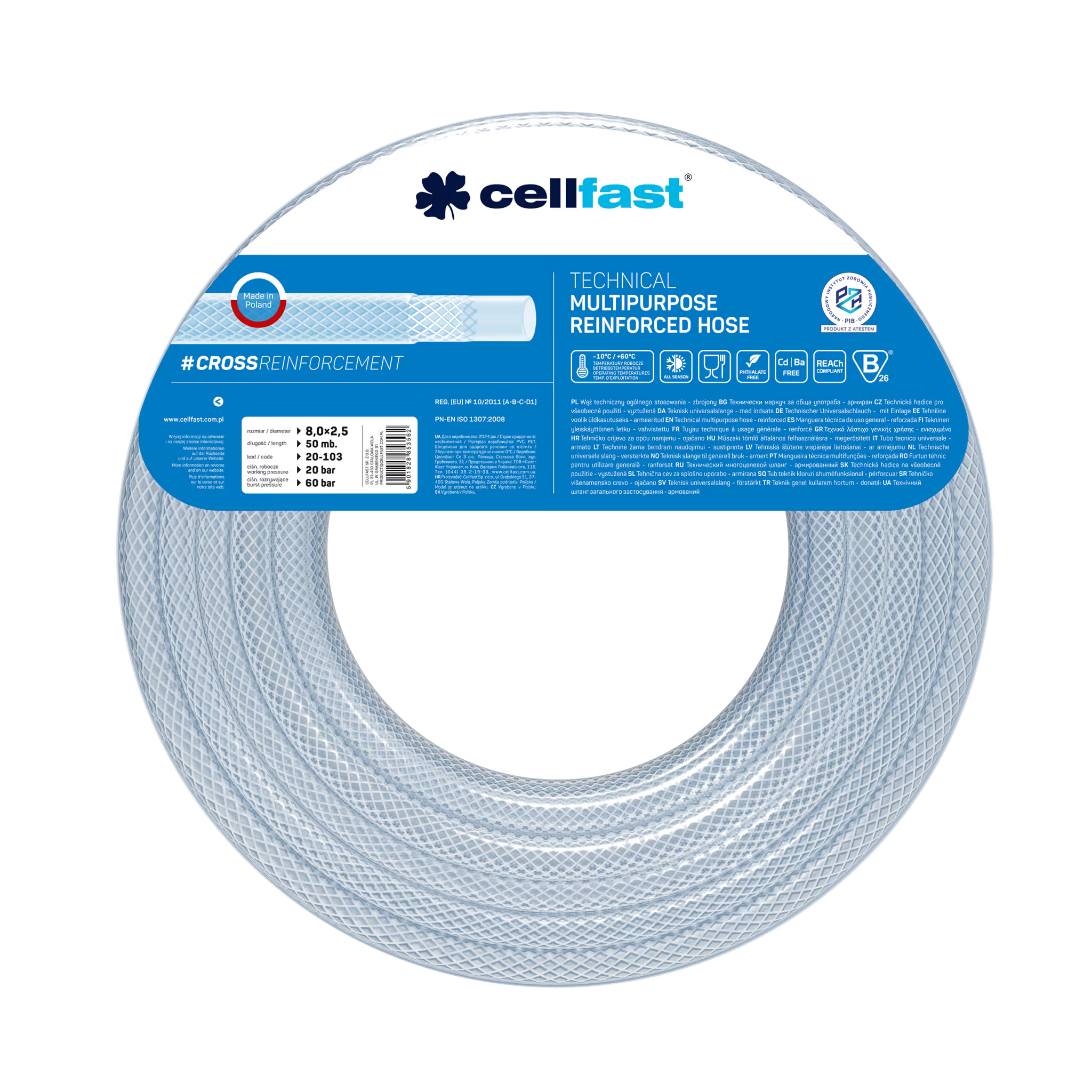 WĄŻ TECHNICZNY ZBROJONY 8,0MM X 2,5MM 50M METR 20-103 CELLFAST